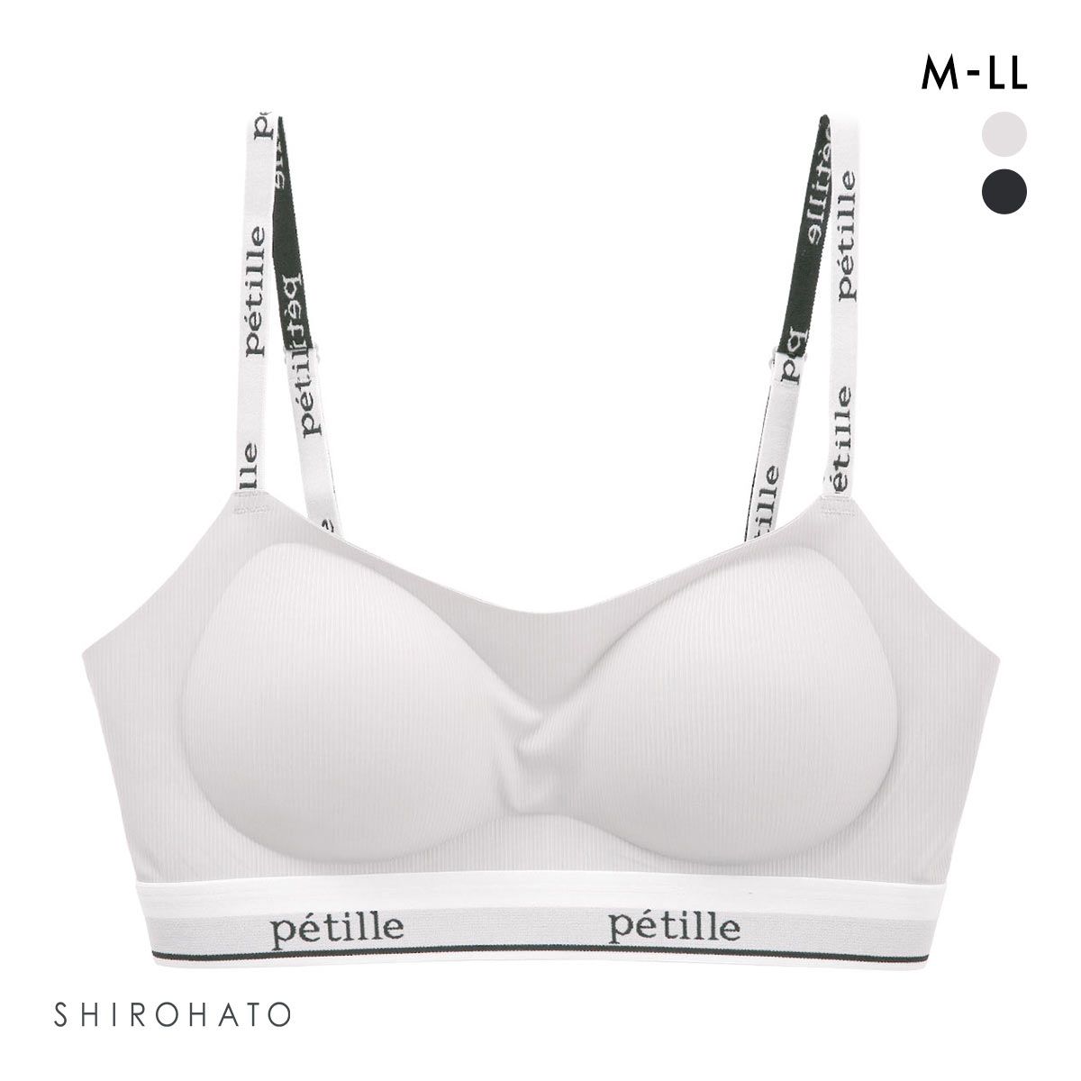 ポフ ロゴテープ スポーティブラ M L LL ノンワイヤーブラ ブラジャー ハーフトップ Pofu ひびきにくい なめらか ポフ ロゴテープ スポーティブラ M L LL ノンワイヤーブラ ブラジャー ハーフトップ Pofu ひびきにくい なめらか