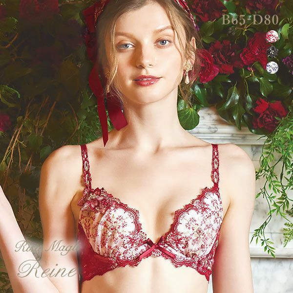 リサマリ Risa Magli レーヌ Reine ファビエンヌ 3/4カップ ブラジャー BCD 谷間ブラ 単品 リサマリ Risa Magli レーヌ Reine ファビエンヌ 3/4カップ ブラジャー BCD 谷間ブラ 単品