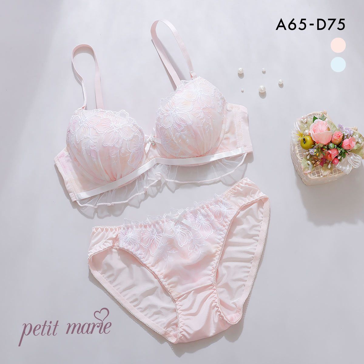 プチマリー ピュアフラワープリント ブラジャー ショーツ セット フリル モールドカップ ABCD petit marie WHITE プチマリー ピュアフラワープリント ブラジャー ショーツ セット フリル モールドカップ ABCD petit marie WHITE