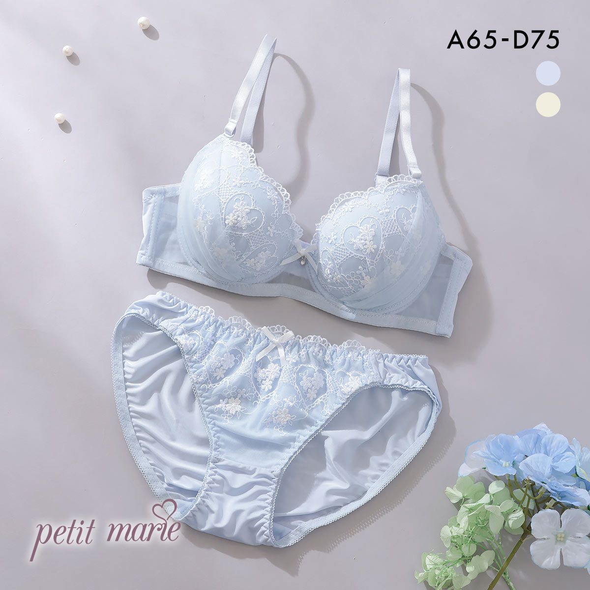 プチマリー ガーリーハートレース ブラセット ABCD ブラジャー ショーツ セット petit marie WHITE プチマリー ガーリーハートレース ブラセット ABCD ブラジャー ショーツ セット petit marie WHITE