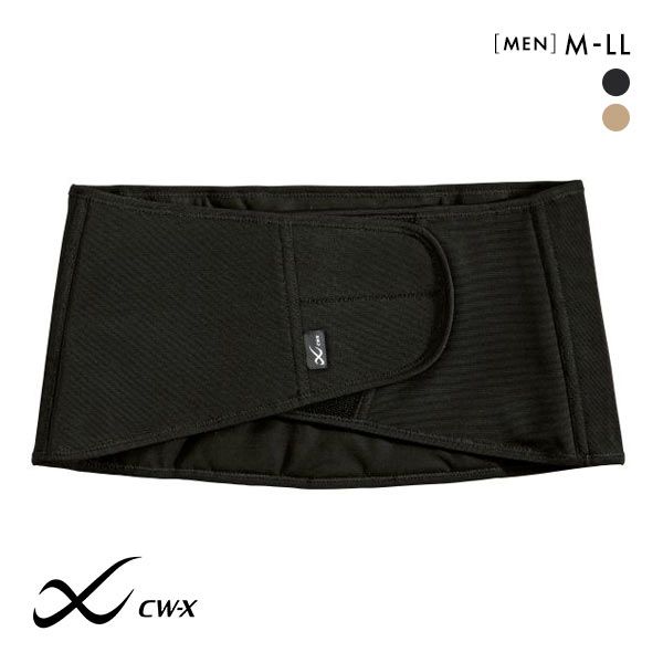 27％OFF ワコール Wacoal シーダブルエックス CW-X PARTS メンズ 男性用 腰サポーター【CW-X_10_ BCO003