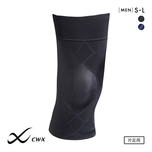 15OFF 拾 Wacoal ֥塼å CW-X PARTS Mens  ɨ ݡ BCO004