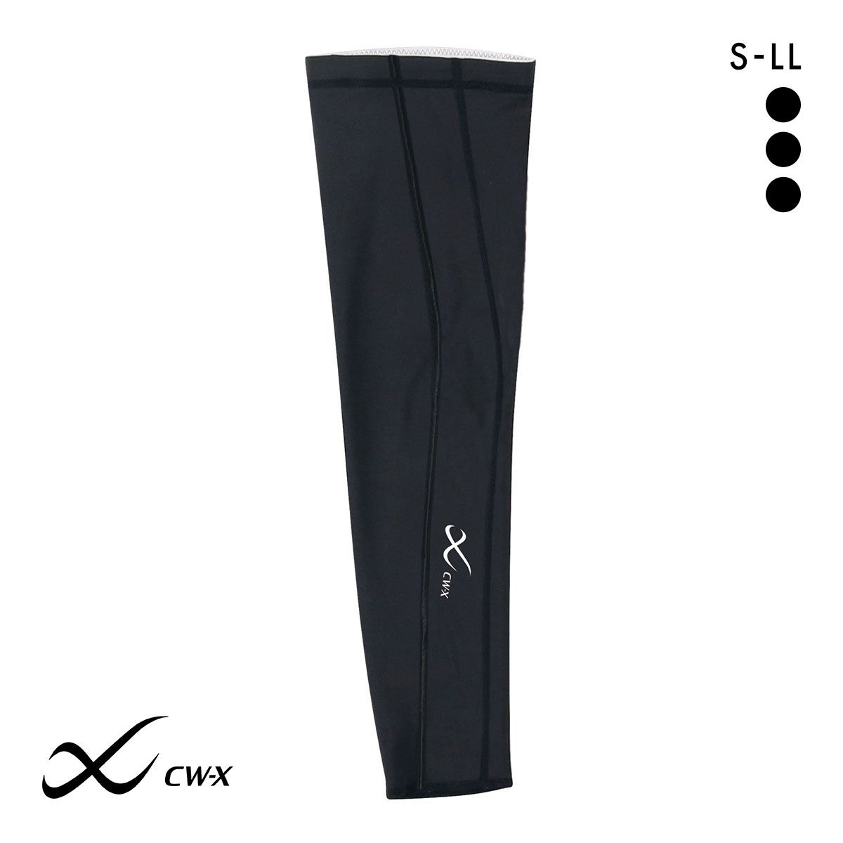 20%OFF【メール便(10)】 ワコール シーダブリューエックス アームサポーター Unisex 右腕用 男女兼用 BCR001 Wacoal CW-X 20%OFF【メール便(10)】 ワコール シーダブリューエックス アームサポーター Unisex 右腕用 男女兼用 BCR001 Wacoal CW-X