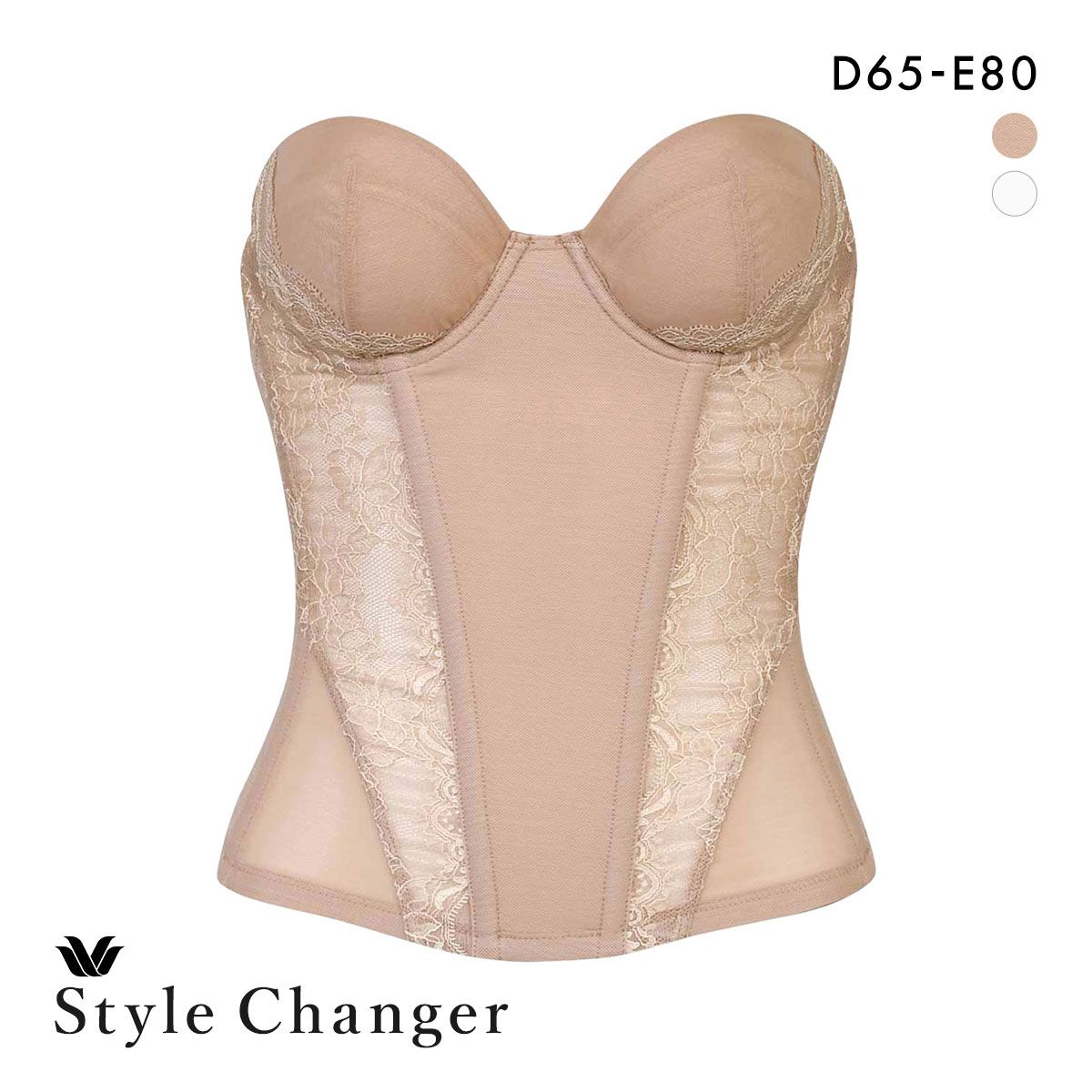 15%OFF ワコール スタイルチェンジャー 高補整ロングブラ 1/2カップブラジャー DE Wacoal Style Changer ロング丈 ブライダル 15%OFF ワコール スタイルチェンジャー 高補整ロングブラ 1/2カップブラジャー DE Wacoal Style Changer ロング丈 ブライダル