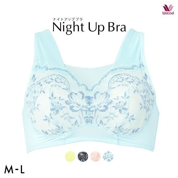 15OFFڥ᡼(10) 拾 Wacoal ʥȥåץ֥ Night Up Bra ʥȥ֥ BRA167 졼 ޡ ֥饸㡼 ML Υ磻䡼 ϡեȥå