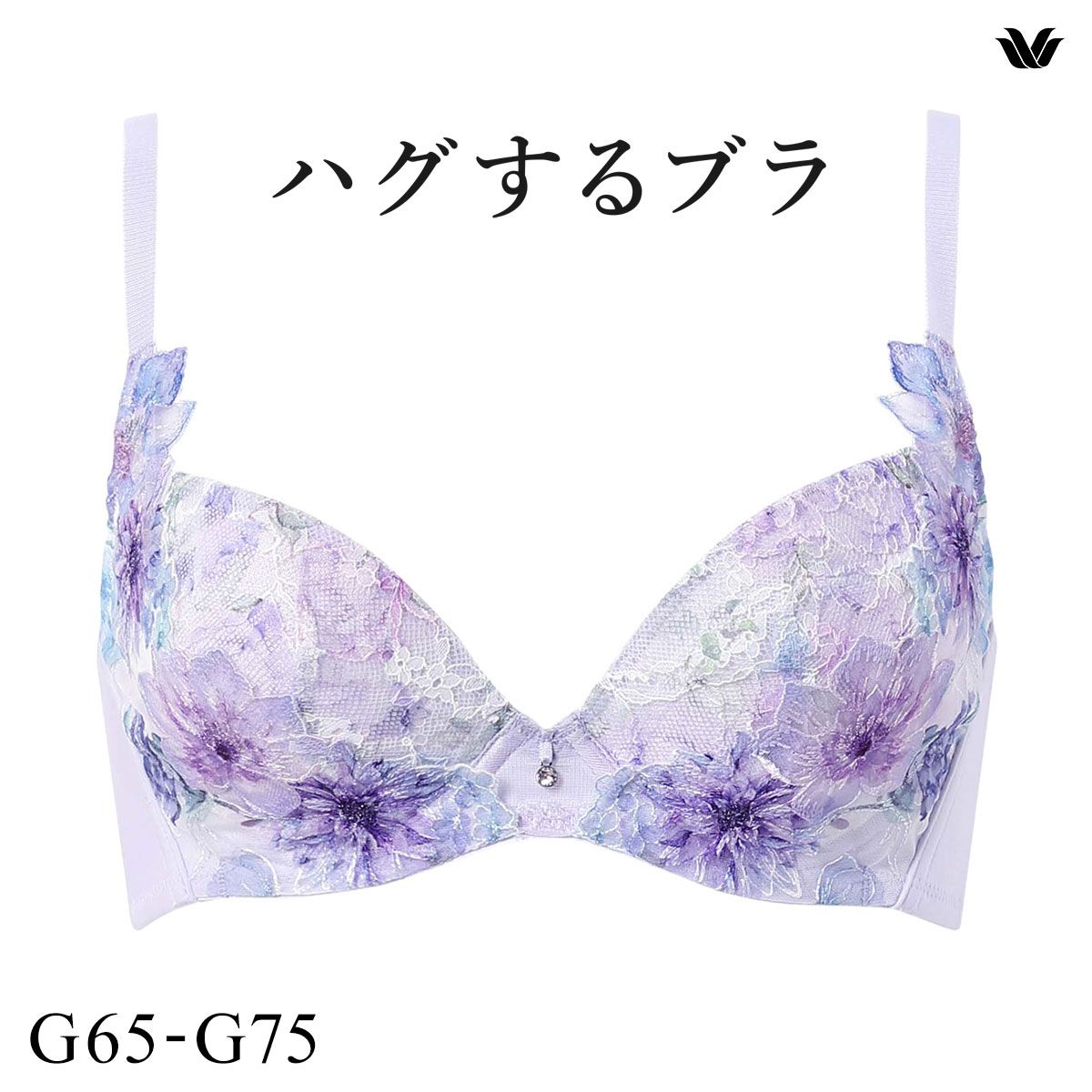 22%OFF ワコール ハグするブラ BXB478 ブラジャー G Wacoal 22%OFF ワコール ハグするブラ BXB478 ブラジャー G Wacoal