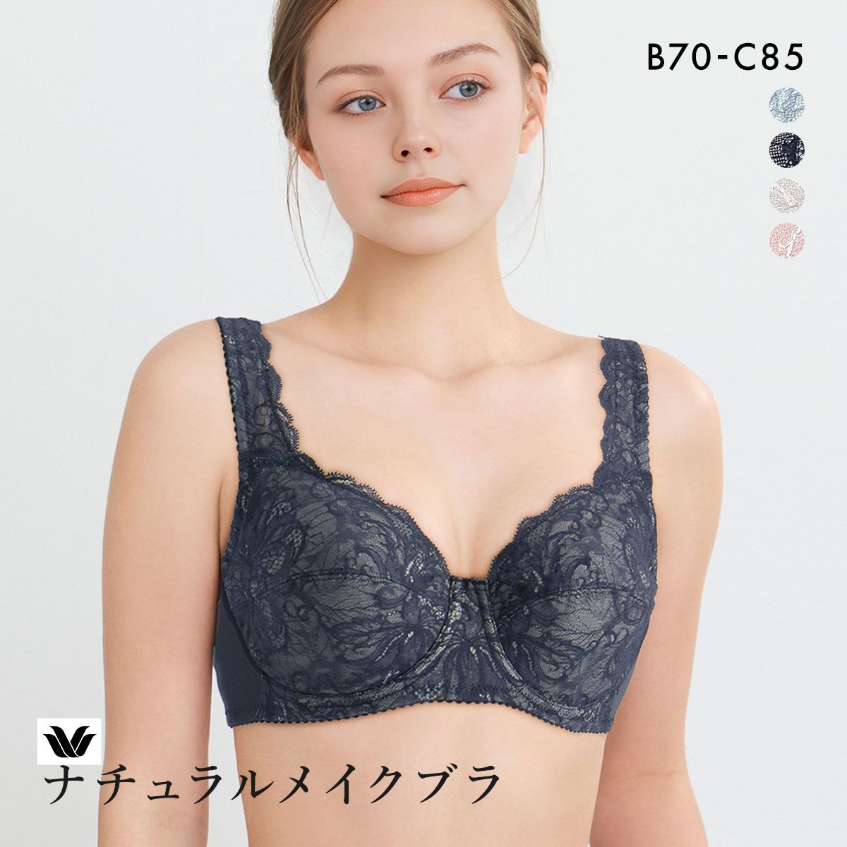 15%OFF ワコール ナチュラルメイクブラ フルカップ ラクにフィットタイプ ブラジャー BC Wacoal BXC307 07G 15%OFF ワコール ナチュラルメイクブラ フルカップ ラクにフィットタイプ ブラジャー BC Wacoal BXC307 07G