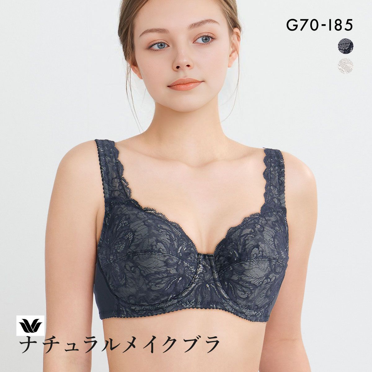 15%OFF ワコール ナチュラルメイクブラ フルカップ ラクにフィットタイプ ブラジャー GI 大きいサイズ Wacoal BXC307 07G 15%OFF ワコール ナチュラルメイクブラ フルカップ ラクにフィットタイプ ブラジャー GI 大きいサイズ Wacoal BXC307 07G