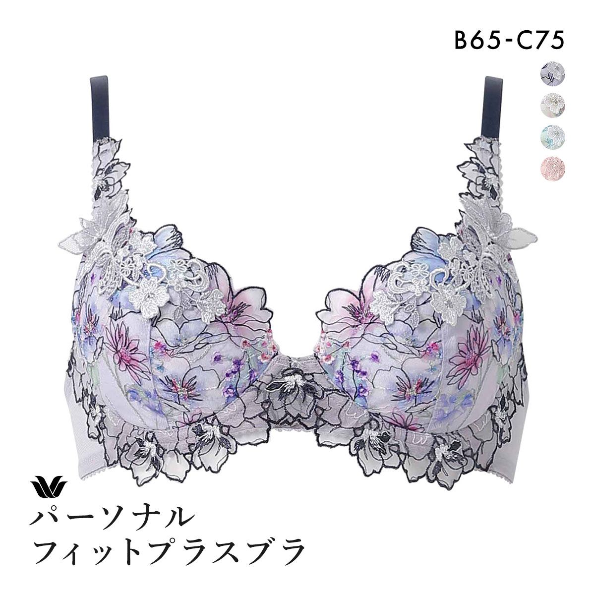 15%OFF ワコール パーソナルフィットプラスブラ プレミアム 17series BXD417 17G 3/4カップブラジャー BC Wacoal 15%OFF ワコール パーソナルフィットプラスブラ プレミアム 17series BXD417 17G 3/4カップブラジャー BC Wacoal
