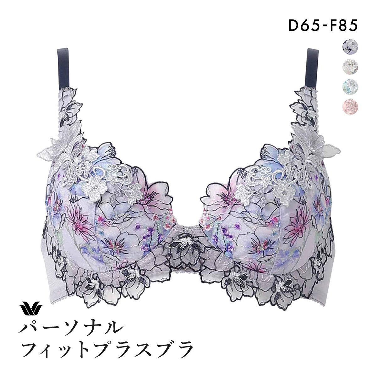 15%OFF ワコール パーソナルフィットプラスブラ プレミアム 17series BXD417 17G 3/4カップブラジャー DEF Wacoal 15%OFF ワコール パーソナルフィットプラスブラ プレミアム 17series BXD417 17G 3/4カップブラジャー DEF Wacoal