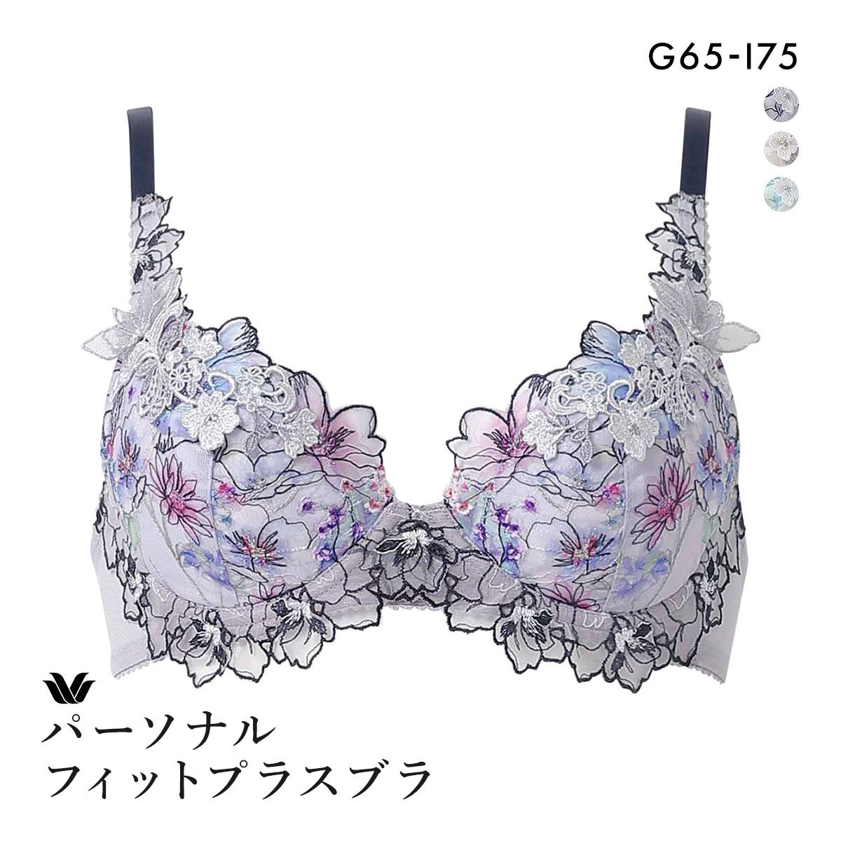 15%OFF ワコール パーソナルフィットプラスブラ プレミアム 17series BXD417 17G 3/4カップブラジャー G Wacoal 15%OFF ワコール パーソナルフィットプラスブラ プレミアム 17series BXD417 17G 3/4カップブラジャー G Wacoal