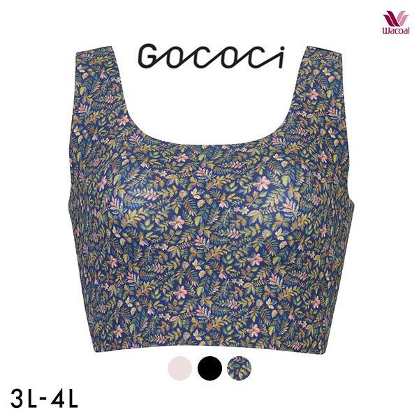 15OFF 拾 Wacoal  GOCOCi CGG533 饯 쥹 Υ磻䡼 ֥饸㡼 3L 4L եå ̵˥ ñ