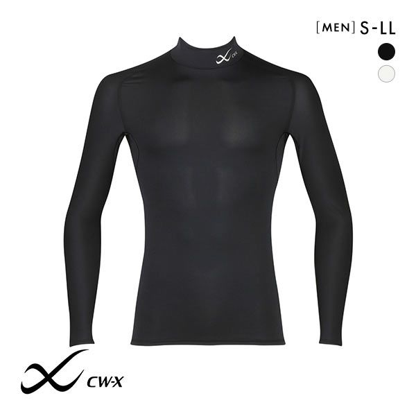 20%OFF【メール便(20)】 ワコール Wacoal シーダブリューエックス CW-X MENS セカンドボディ 2.0 ハイネック 長袖 機能性トップス 20%OFF【メール便(20)】 ワコール Wacoal シーダブリューエックス CW-X MENS セカンドボディ 2.0 ハイネック 長袖 機能性トップス