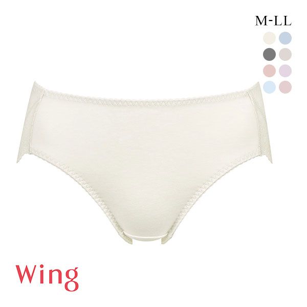 ＜SHIROHATO（白鳩）＞ 15％OFF!【メール便(4)】 ワコール Wacoal ウイング Wing 綿の贅沢オーガニック ショーツ ML コットン 綿混 天然素材 なめらか