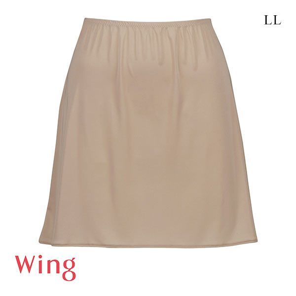  15％OFF!【メール便(8)】 ワコール Wacoal ウイング Wing シンプルランジェリー ペチコート LL インナー スカート