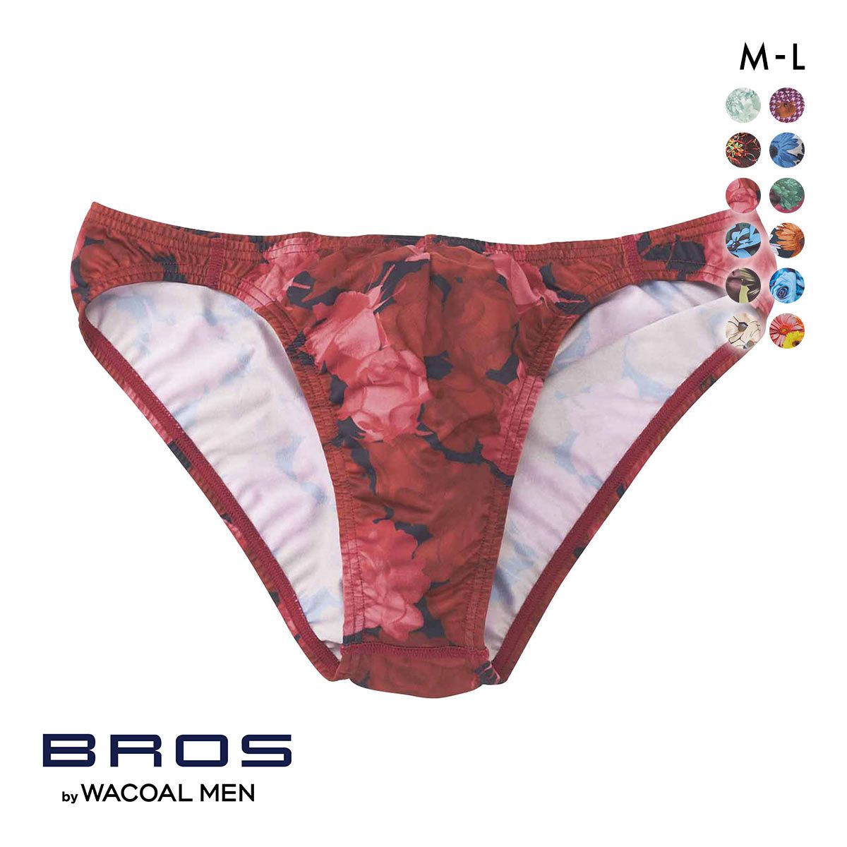  20％OFF!【メール便(4)】 ブロス バイ ワコールメン BROS by WACOAL MEN 立体フロントで、快適キープ。ビキニ ブリーフ ML メンズ 前とじ ノーマル丈