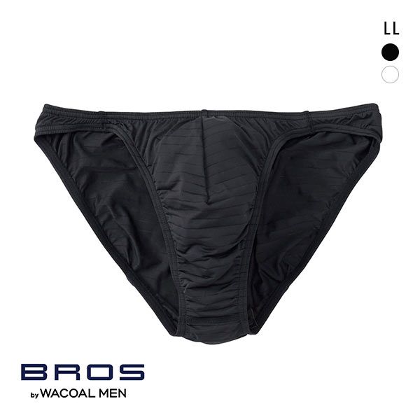 20%OFF【メール便(5)】 ブロス バイ ワコールメン BROS by WACOAL MEN 立体フロントで、快適キープ ハイレッグブリーフ LL ビキニ メンズ 前とじ GF2401 20%OFF【メール便(5)】 ブロス バイ ワコールメン BROS by WACOAL MEN 立体フロントで、快適キープ ハイレッグブリーフ LL ビキニ メンズ 前とじ GF2401
