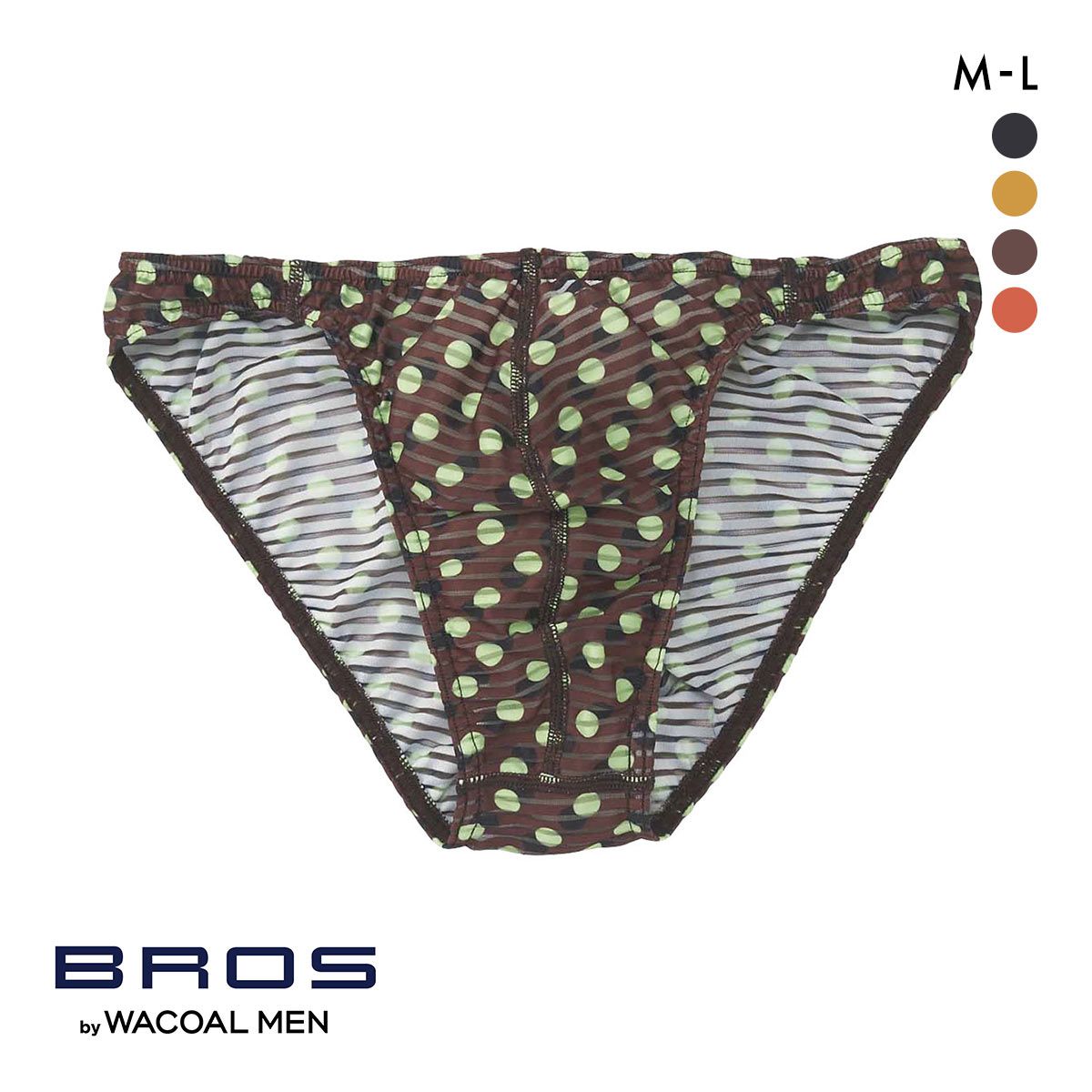 25％OFF【メール便(3)】 (ブロス バイ ワコールメン)BROS by WACOAL MEN FRONT FIT BRIEFS フロント快適設計 フルバック ビキニ ブリーフ 前とじ ML