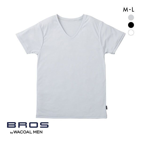 20%OFF【メール便(25)】 ブロス バイ ワコールメン BROS by WACOAL MEN ムレからの開放 V首 半袖 3分袖 シャツ べたつきにくいさらさらインナー ML 20%OFF【メール便(25)】 ブロス バイ ワコールメン BROS by WACOAL MEN ムレからの開放 V首 半袖 3分袖 シャツ べたつきにくいさらさらインナー ML