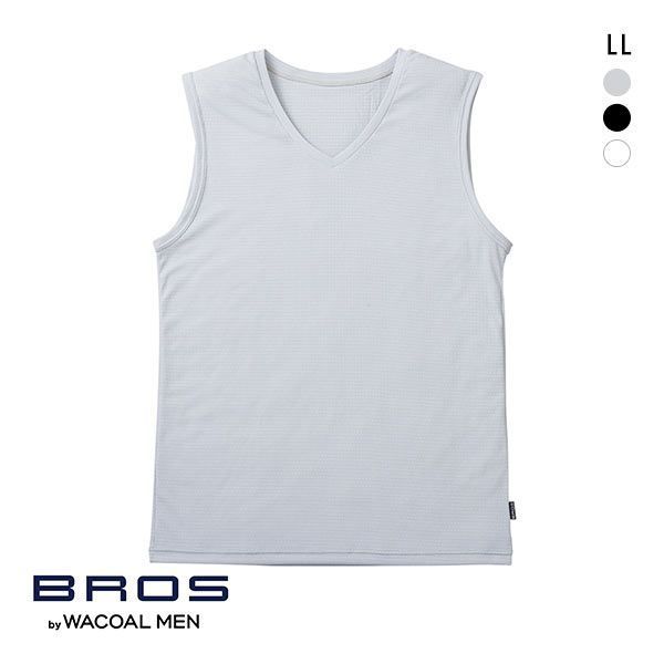 15％OFF【メール便(20)】 ブロス バイ ワコールメン BROS by WACOAL MEN ムレからの開放 V首 スリーブレス シャツ べたつきにくいさらさらインナー LL