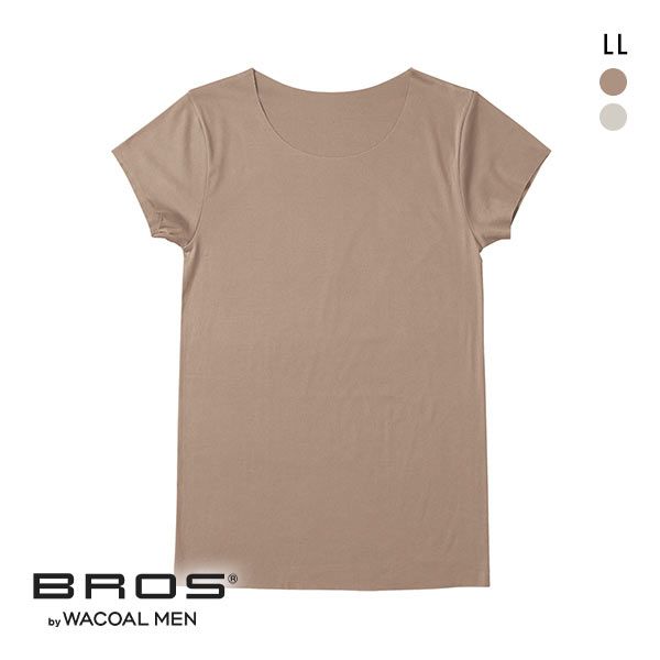 20%OFF【メール便(10)】 ブロス バイ ワコールメン BROS by WACOAL MEN 多機能を着る 綿混インナーシャツ LL 半袖 ひびきにくい 吸汗速乾 20%OFF【メール便(10)】 ブロス バイ ワコールメン BROS by WACOAL MEN 多機能を着る 綿混インナーシャツ LL 半袖 ひびきにくい 吸汗速乾