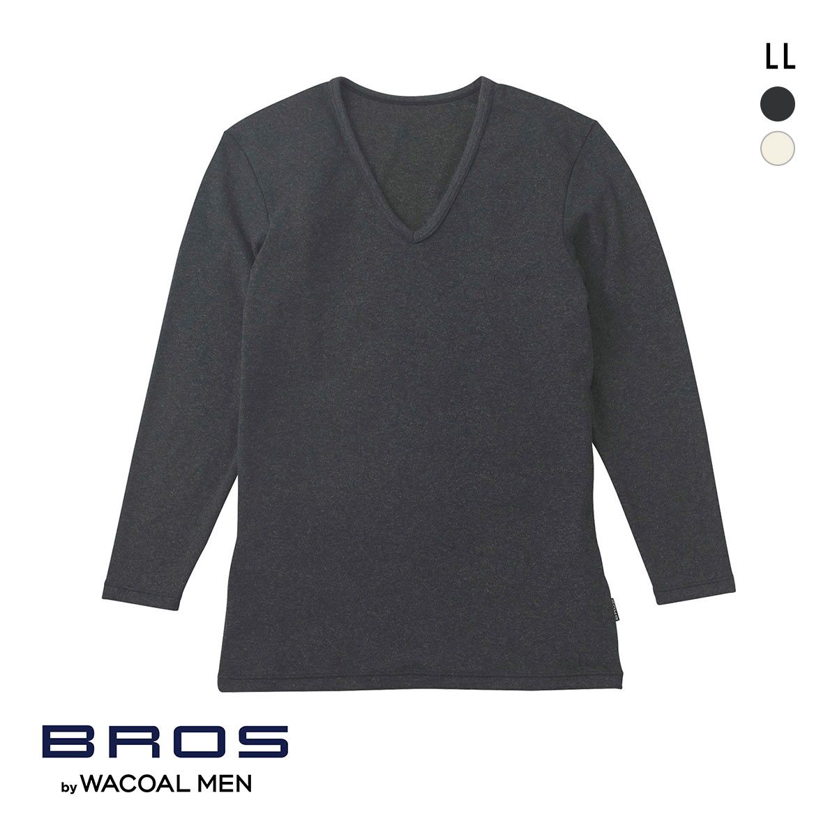 20%OFF ブロス バイ ワコールメン BROS by WACOAL MEN あたたかさに、満たされる インナー シャツ 長袖 深めVネック LL 単品 20%OFF ブロス バイ ワコールメン BROS by WACOAL MEN あたたかさに、満たされる インナー シャツ 長袖 深めVネック LL 単品