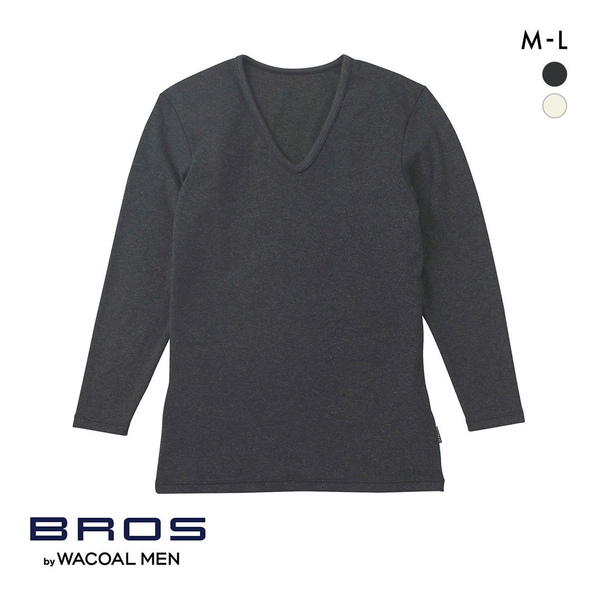20%OFF ブロス バイ ワコールメン BROS by WACOAL MEN あたたかさに、満たされる インナー シャツ Vネック 長袖 ML GL6221 20%OFF ブロス バイ ワコールメン BROS by WACOAL MEN あたたかさに、満たされる インナー シャツ Vネック 長袖 ML GL6221