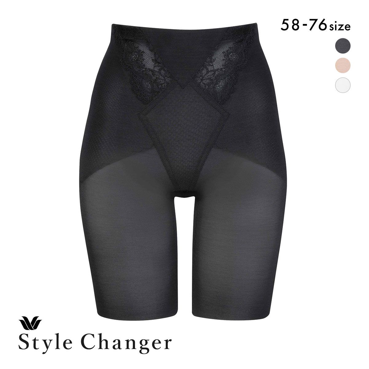 15%OFF【メール便(15)】 ワコール スタイルチェンジャー 高補整ジャストウエストガードル Wacoal Style Changer ブライダル ロング丈 ロングガードル 15%OFF【メール便(15)】 ワコール スタイルチェンジャー 高補整ジャストウエストガードル Wacoal Style Changer ブライダル ロング丈 ロングガードル