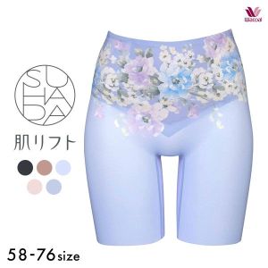 補正下着・ガードル | SHIROHATO(白鳩)