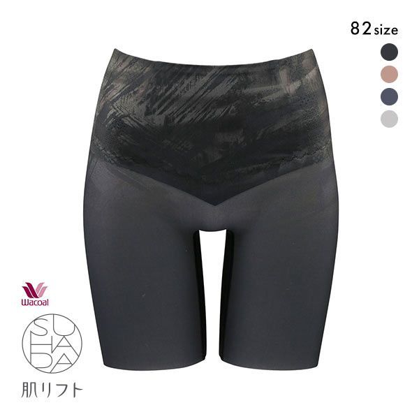 ＜SHIROHATO（白鳩）＞ 10％OFF! ミズノ MIZUNO 腰部骨盤ベルト スリムタイプ固定帯 男女兼用 日本製