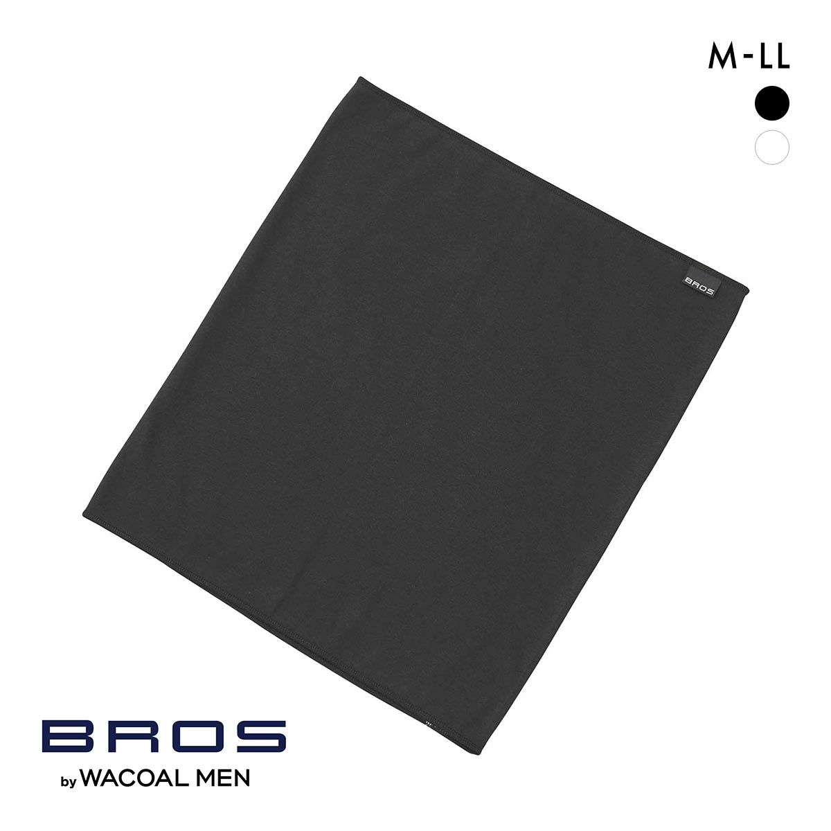 20%OFF【メール便(7)】 ブロス バイ ワコールメン メンズ はらまき オーガニック綿混 BROS by WACOAL MEN 20%OFF【メール便(7)】 ブロス バイ ワコールメン メンズ はらまき オーガニック綿混 BROS by WACOAL MEN