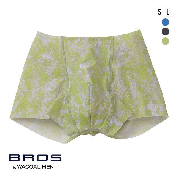 25%OFF【メール便(15)】 ブロス バイ ワコールメン BROS by WACOAL MEN NUDYZ ボクサーパンツ SML GT3101 ウエストテープがない解放感 ヌーディ―ズ 25%OFF【メール便(15)】 ブロス バイ ワコールメン BROS by WACOAL MEN NUDYZ ボクサーパンツ SML GT3101 ウエストテープがない解放感 ヌーディ―ズ