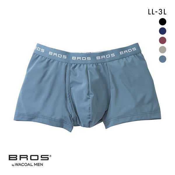 ＜SHIROHATO（白鳩）＞ 20％OFF!【メール便(10)】 ブロス バイ ワコールメン BROS by WACOAL MEN フロント快適設計 ボクサーパンツ LL 前開き 環境配慮素材 吸汗速乾