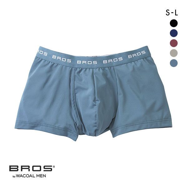  20％OFF!【メール便(10)】 ブロス バイ ワコールメン BROS by WACOAL MEN フロント快適設計 ボクサーパンツ ML 前開き 環境配慮素材 吸汗速乾