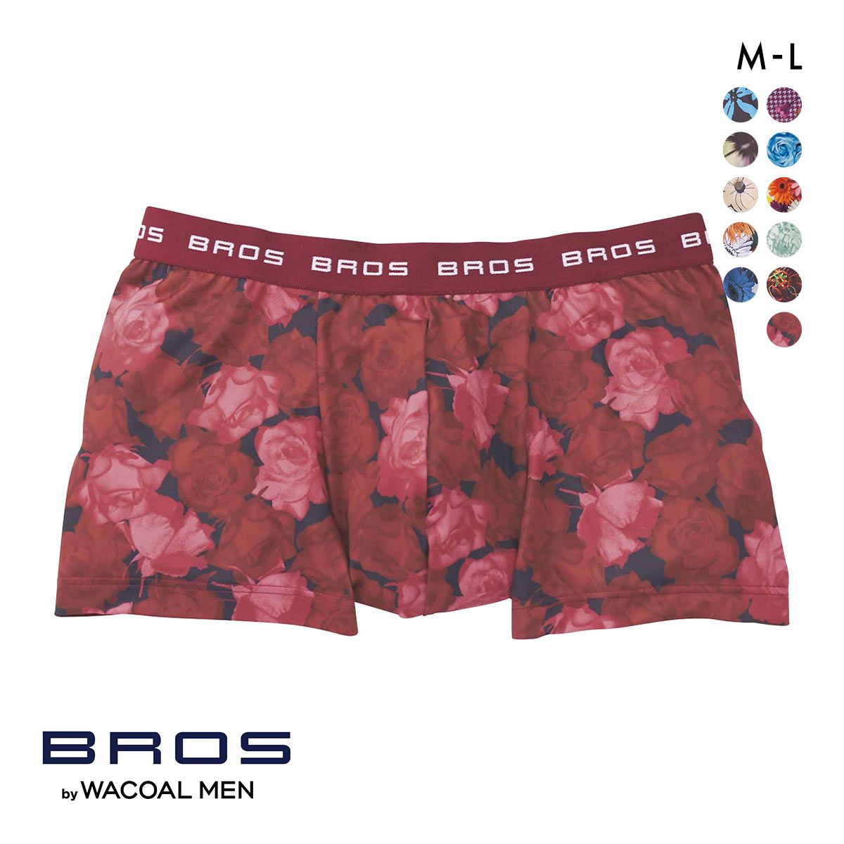 23%OFF【メール便(6)】 ブロス バイ ワコールメン BROS by WACOAL MEN ハナコトバパンツ 花柄 ボクサーパンツ GT3220 メンズ 前とじ ノーマル丈 23%OFF【メール便(6)】 ブロス バイ ワコールメン BROS by WACOAL MEN ハナコトバパンツ 花柄 ボクサーパンツ GT3220 メンズ 前とじ ノーマル丈