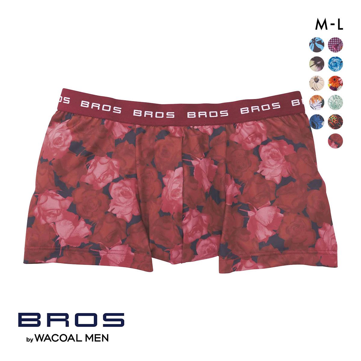  20％OFF!【メール便(6)】 ブロス バイ ワコールメン BROS by WACOAL MEN 立体フロントで、快適キープ。ボクサーパンツ ML メンズ 前とじ ノーマル丈