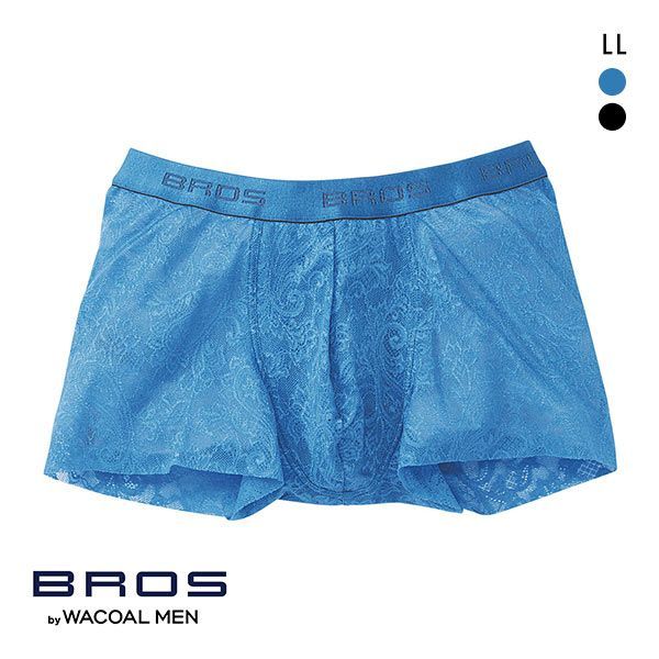 23%OFF【メール便(10)】 ブロス バイ ワコールメン BROS by WACOAL MEN レースボクサー ボクサーパンツ GT3340 LL メンズ 前とじ ノーマル丈 23%OFF【メール便(10)】 ブロス バイ ワコールメン BROS by WACOAL MEN レースボクサー ボクサーパンツ GT3340 LL メンズ 前とじ ノーマル丈