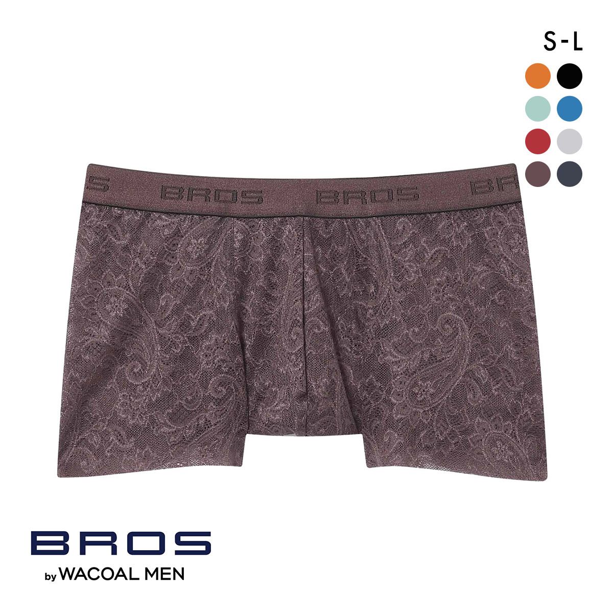 15％OFF【メール便(10)】 ブロス バイ ワコールメン BROS by WACOAL MEN レースボクサー ボクサーパンツ SML メンズ 前とじ ノーマル丈