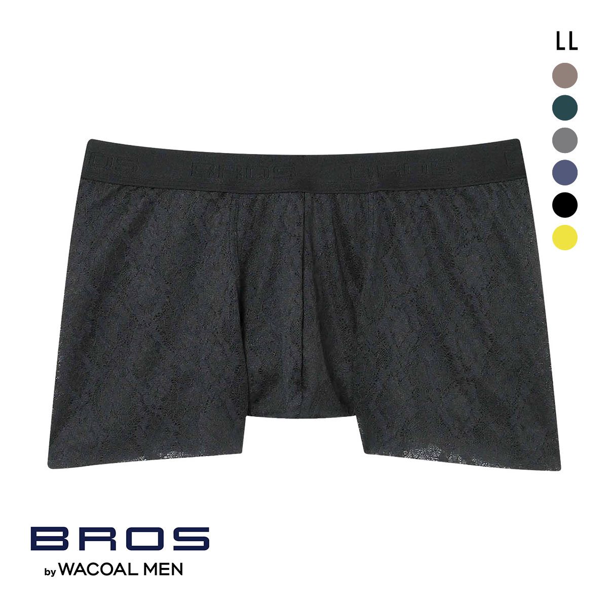 23%OFF【メール便(7)】 ブロス バイ ワコールメン BROS by WACOAL MEN レースボクサー ボクサーパンツ GT3341 LL メンズ 前とじ ノーマル丈 23%OFF【メール便(7)】 ブロス バイ ワコールメン BROS by WACOAL MEN レースボクサー ボクサーパンツ GT3341 LL メンズ 前とじ ノーマル丈