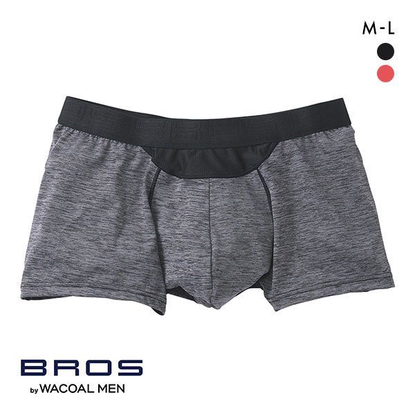35%OFF【メール便(10)】 ブロス バイ ワコールメン BROS by WACOAL MEN 風が通って、ムレ軽減 ボクサーパンツ メンズ 前とじ ML ダブルエアスルー 35%OFF【メール便(10)】 ブロス バイ ワコールメン BROS by WACOAL MEN 風が通って、ムレ軽減 ボクサーパンツ メンズ 前とじ ML ダブルエアスルー