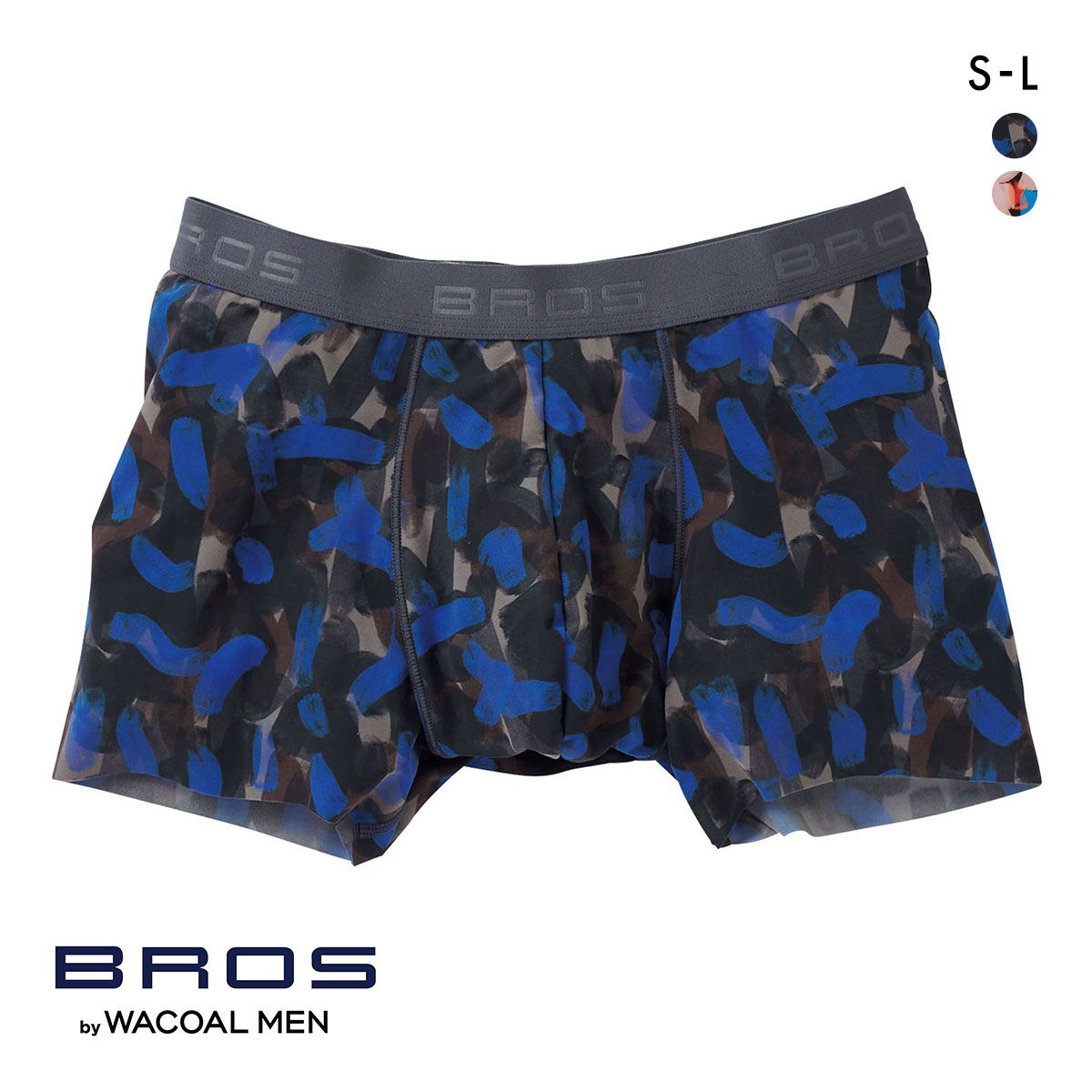 25%OFF【メール便(10)】 ブロス バイ ワコールメン BROS by WACOAL MEN 動きにフィット!キモチイイパンツ ボクサーパンツ SML 前閉じ 吸汗速乾 GT3371 25%OFF【メール便(10)】 ブロス バイ ワコールメン BROS by WACOAL MEN 動きにフィット!キモチイイパンツ ボクサーパンツ SML 前閉じ 吸汗速乾 GT3371