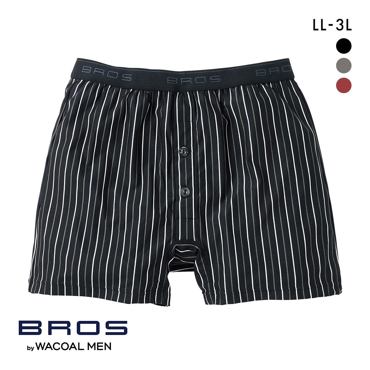 20%OFF【メール便(15)】 ブロス バイ ワコールメン しめつけすぎず、ダブつかない フィットトランクス LL3L 前開き 伸縮性 BROS by WACOAL MEN 20%OFF【メール便(15)】 ブロス バイ ワコールメン しめつけすぎず、ダブつかない フィットトランクス LL3L 前開き 伸縮性 BROS by WACOAL MEN