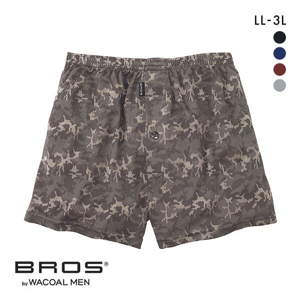 15%OFF【メール便(10)】 ブロス バイ ワコールメン BROS by WACOAL MEN トランクス 前あき ML なめらか ジャストウエスト
