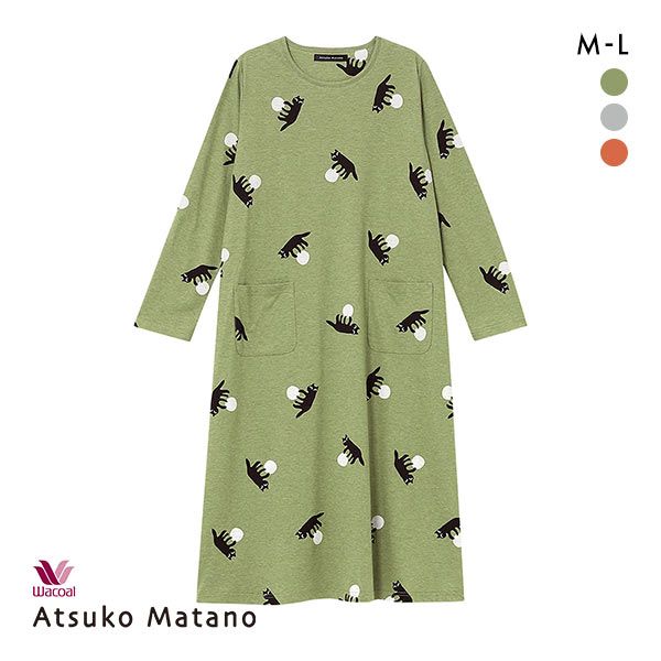 15％OFF ワコール Wacoal マタノアツコ ATSUKO MATANO 黒猫 ルームウェア パジャマ ワンピース ネグリジェ 綿100％