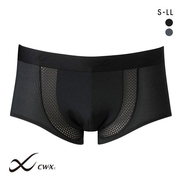 15%OFF【メール便(6)】 ワコール Wacoal シーダブリューエックス CW-X スポーツ ボクサーパンツ ローライズ スクエア丈 HSO550