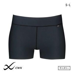 CW-X・シーダブリューエックス | SHIROHATO(白鳩)