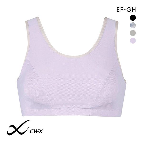 15%OFF ワコール Wacoal シーダブリューエックス CW-X Womens HTY138 スポーツブラ かぶりタイプ EFGH 5方向サポート
