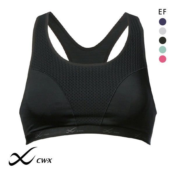 15%OFF ワコール Wacoal シーダブリューエックス CW-X クールマックススポーツブラ for women EFサイズ スポーツ