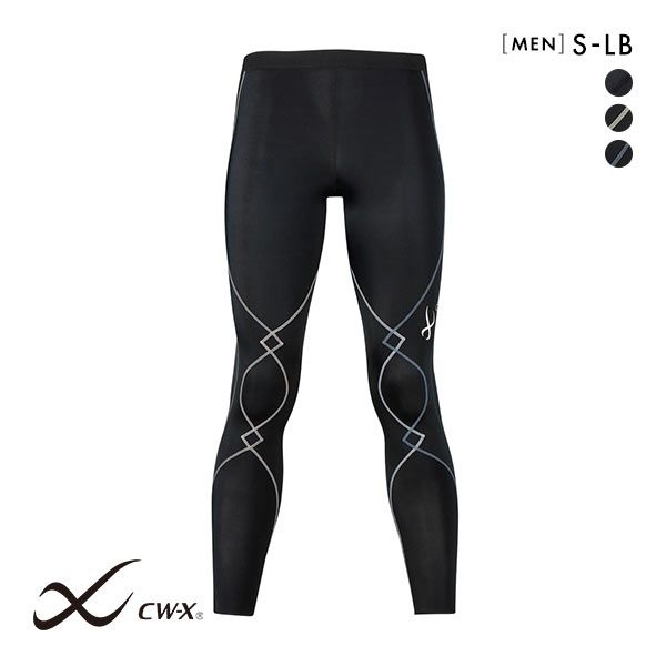 20%OFF【メール便(30)】 ワコール Wacoal シーダブリューエックス CW-X メンズ スポーツタイツ エキスパートモデル3.0 ロング HXO499 20%OFF【メール便(30)】 ワコール Wacoal シーダブリューエックス CW-X メンズ スポーツタイツ エキスパートモデル3.0 ロング HXO499