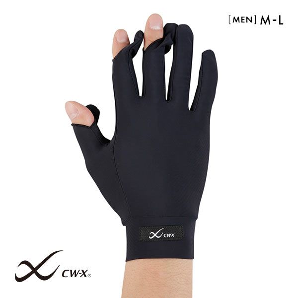 20%OFF【メール便(6)】 ワコール Wacoal シーダブリューエックス CW-X 男性用 メンズ グローブ 手袋 スポーツ HYO530 ゴルフ 野球 サッカー 20%OFF【メール便(6)】 ワコール Wacoal シーダブリューエックス CW-X 男性用 メンズ グローブ 手袋 スポーツ HYO530 ゴルフ 野球 サッカー